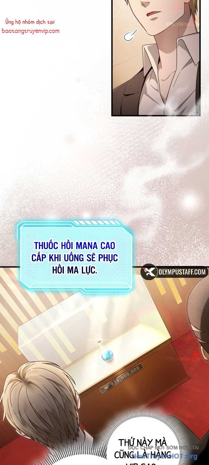 Huyễn Tượng Thợ Săn Tại Dị Giới [Chap 19-53]