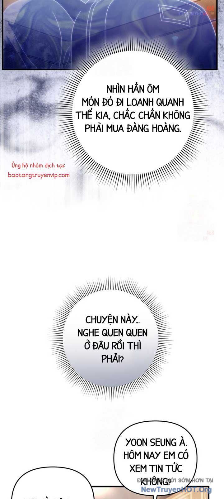 Huyễn Tượng Thợ Săn Tại Dị Giới [Chap 19-53]