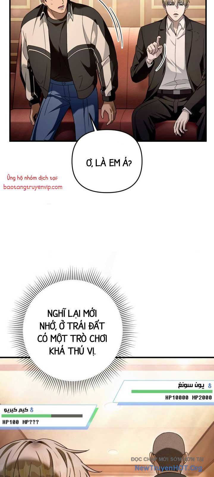 Huyễn Tượng Thợ Săn Tại Dị Giới [Chap 19-53]