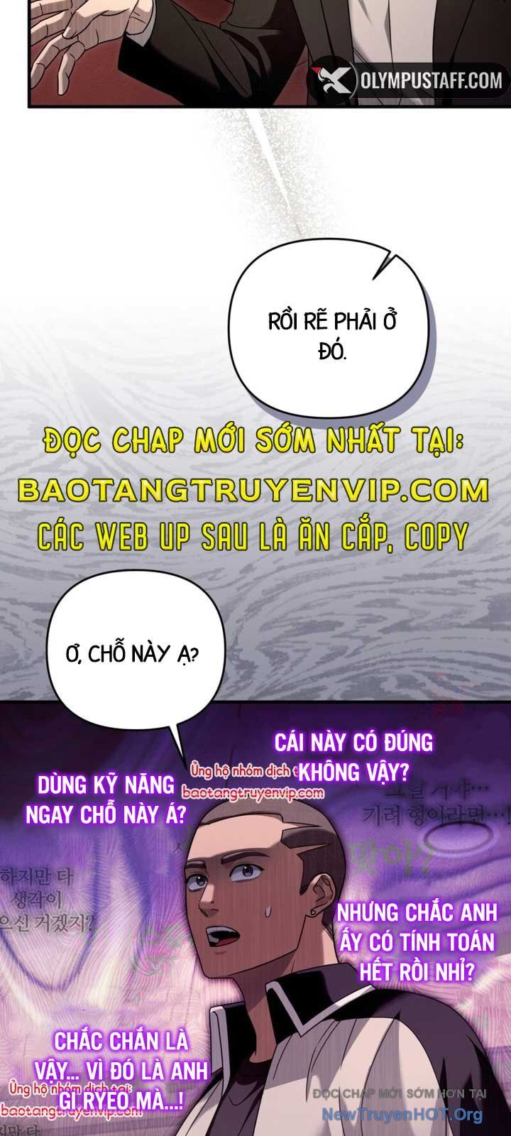 Huyễn Tượng Thợ Săn Tại Dị Giới [Chap 19-53]