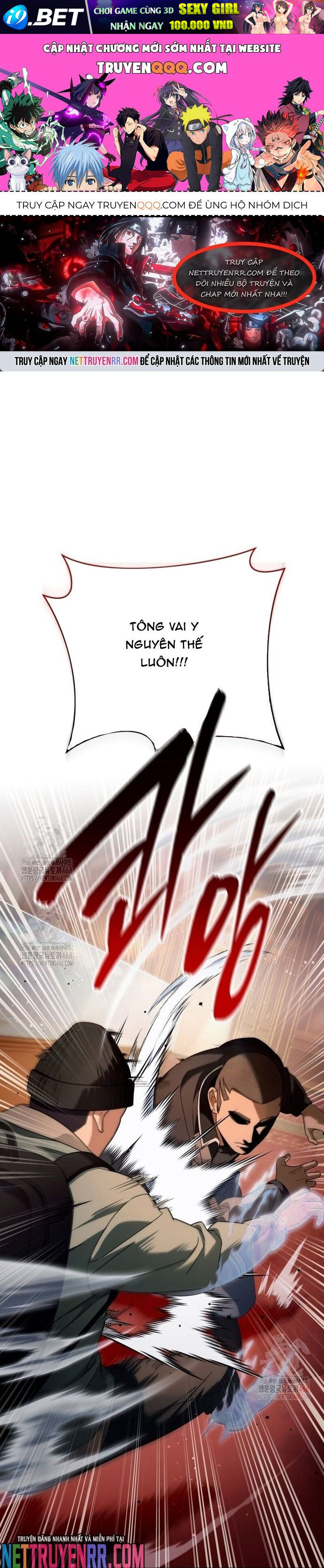 Huyễn Tượng Thợ Săn Tại Dị Giới [Chap 19-53]
