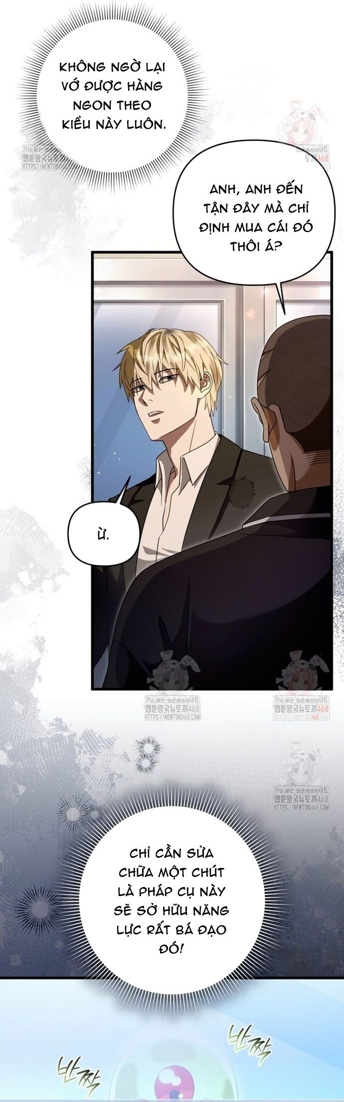Huyễn Tượng Thợ Săn Tại Dị Giới [Chap 19-53]