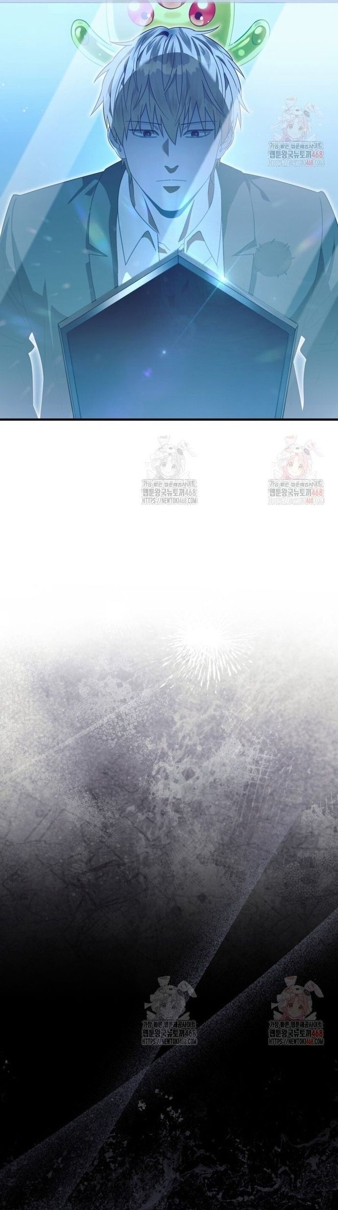 Huyễn Tượng Thợ Săn Tại Dị Giới [Chap 19-53]