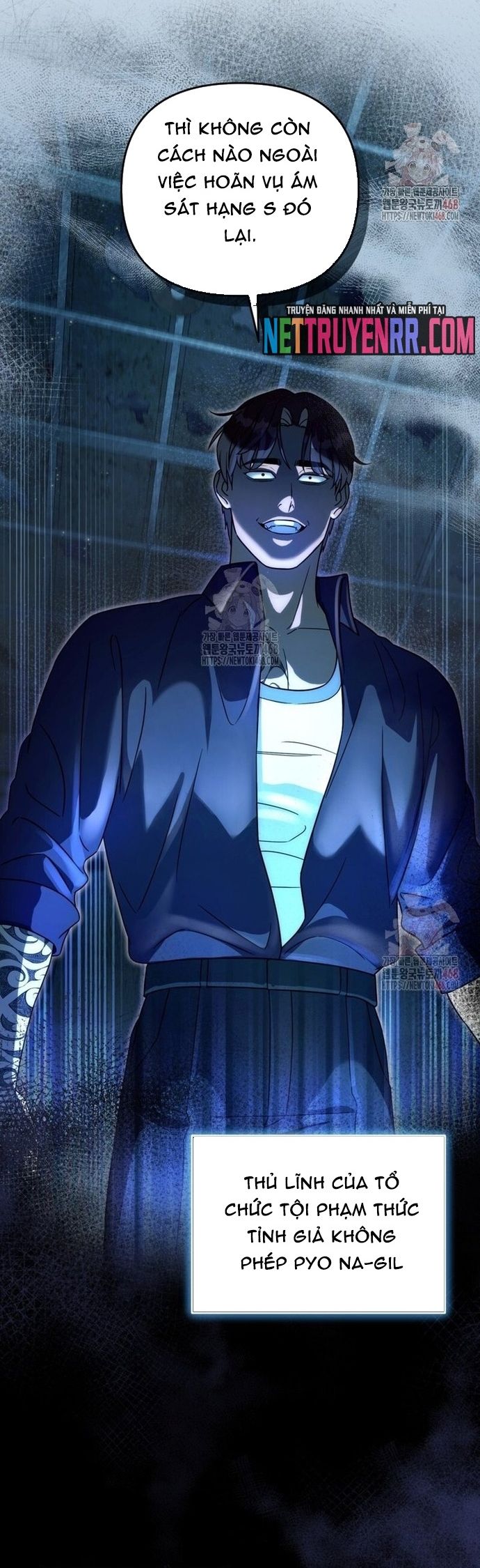 Huyễn Tượng Thợ Săn Tại Dị Giới [Chap 19-53]