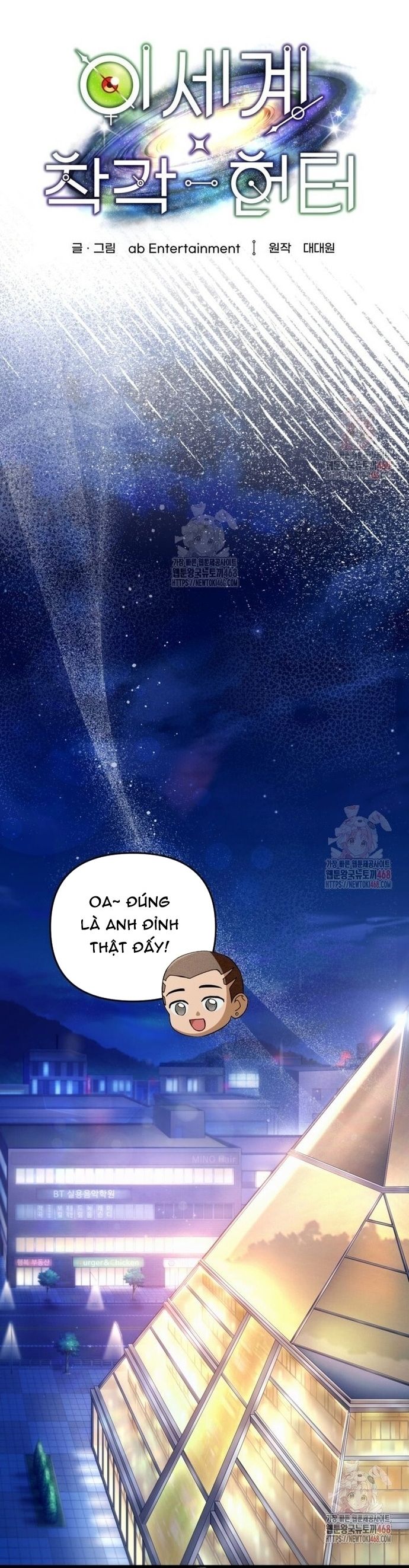 Huyễn Tượng Thợ Săn Tại Dị Giới [Chap 19-53]