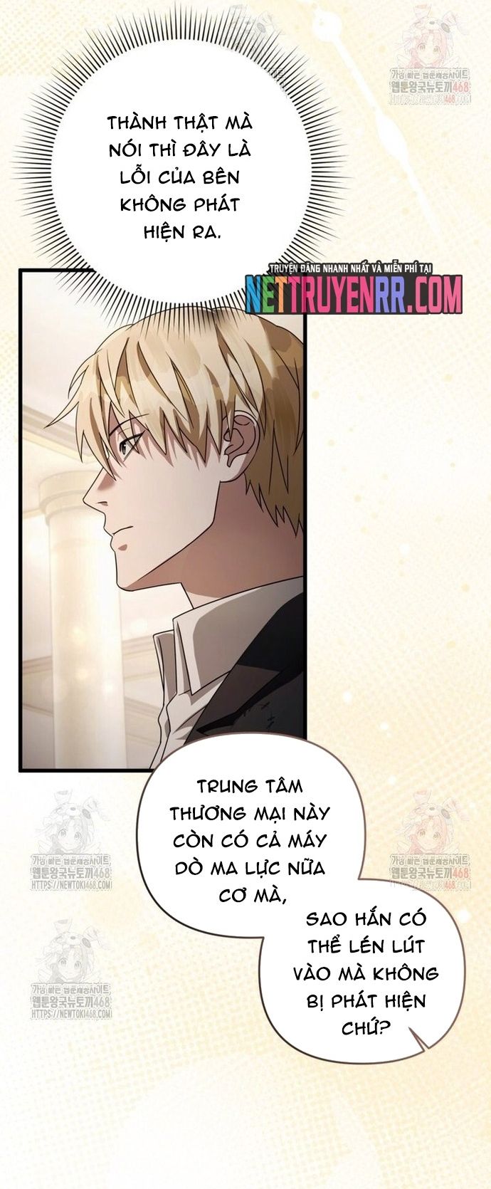 Huyễn Tượng Thợ Săn Tại Dị Giới [Chap 19-53]
