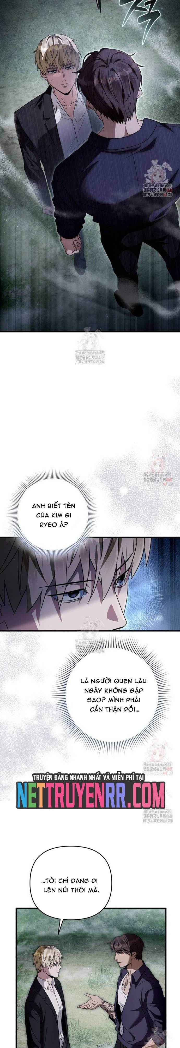 Huyễn Tượng Thợ Săn Tại Dị Giới [Chap 19-53]