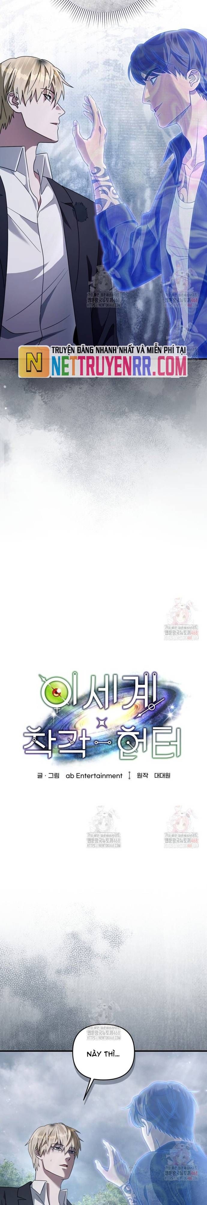 Huyễn Tượng Thợ Săn Tại Dị Giới [Chap 19-53]