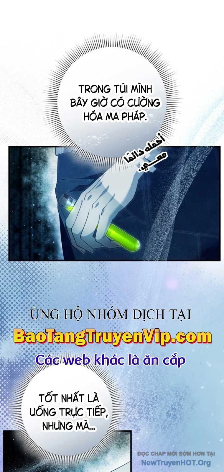 Huyễn Tượng Thợ Săn Tại Dị Giới [Chap 19-53]