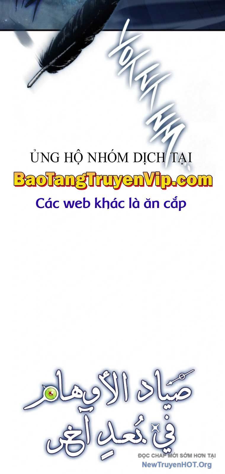 Huyễn Tượng Thợ Săn Tại Dị Giới [Chap 19-53]