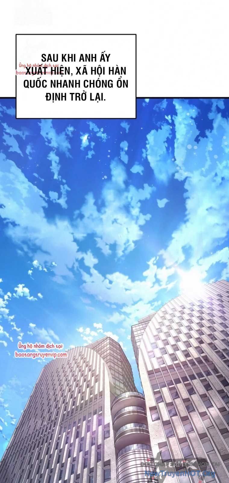 Huyễn Tượng Thợ Săn Tại Dị Giới [Chap 19-53]
