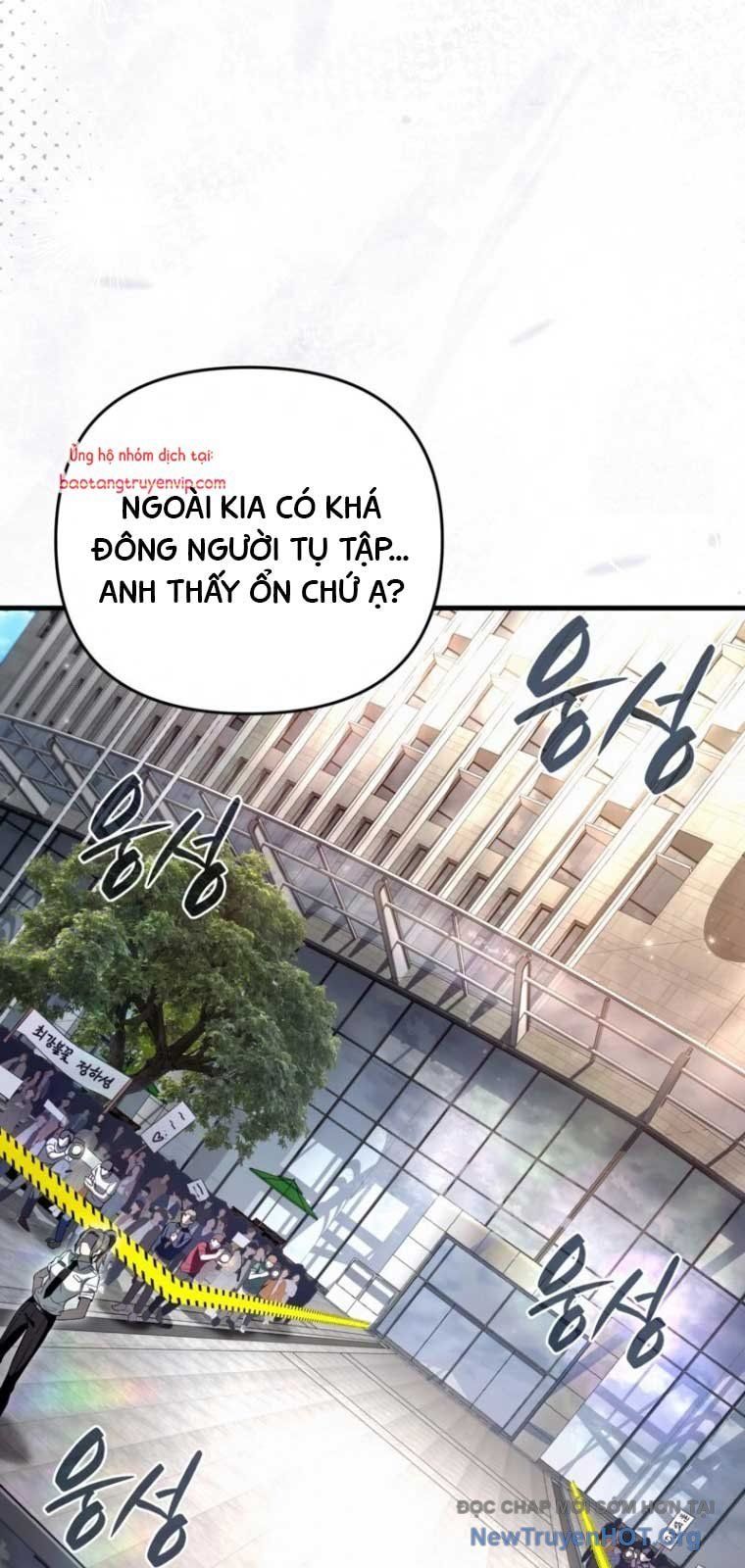 Huyễn Tượng Thợ Săn Tại Dị Giới [Chap 19-53]