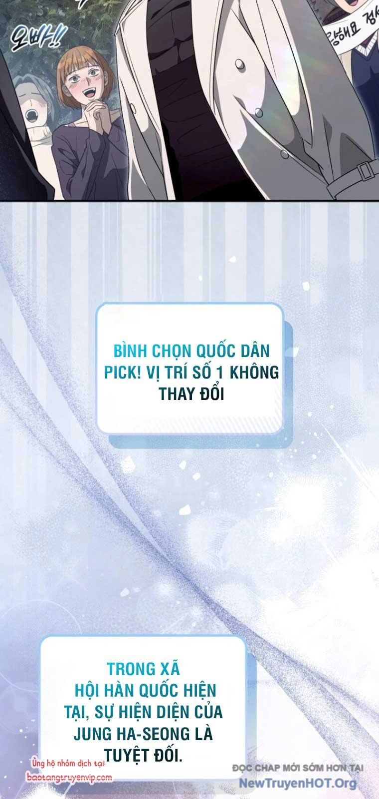 Huyễn Tượng Thợ Săn Tại Dị Giới [Chap 19-53]