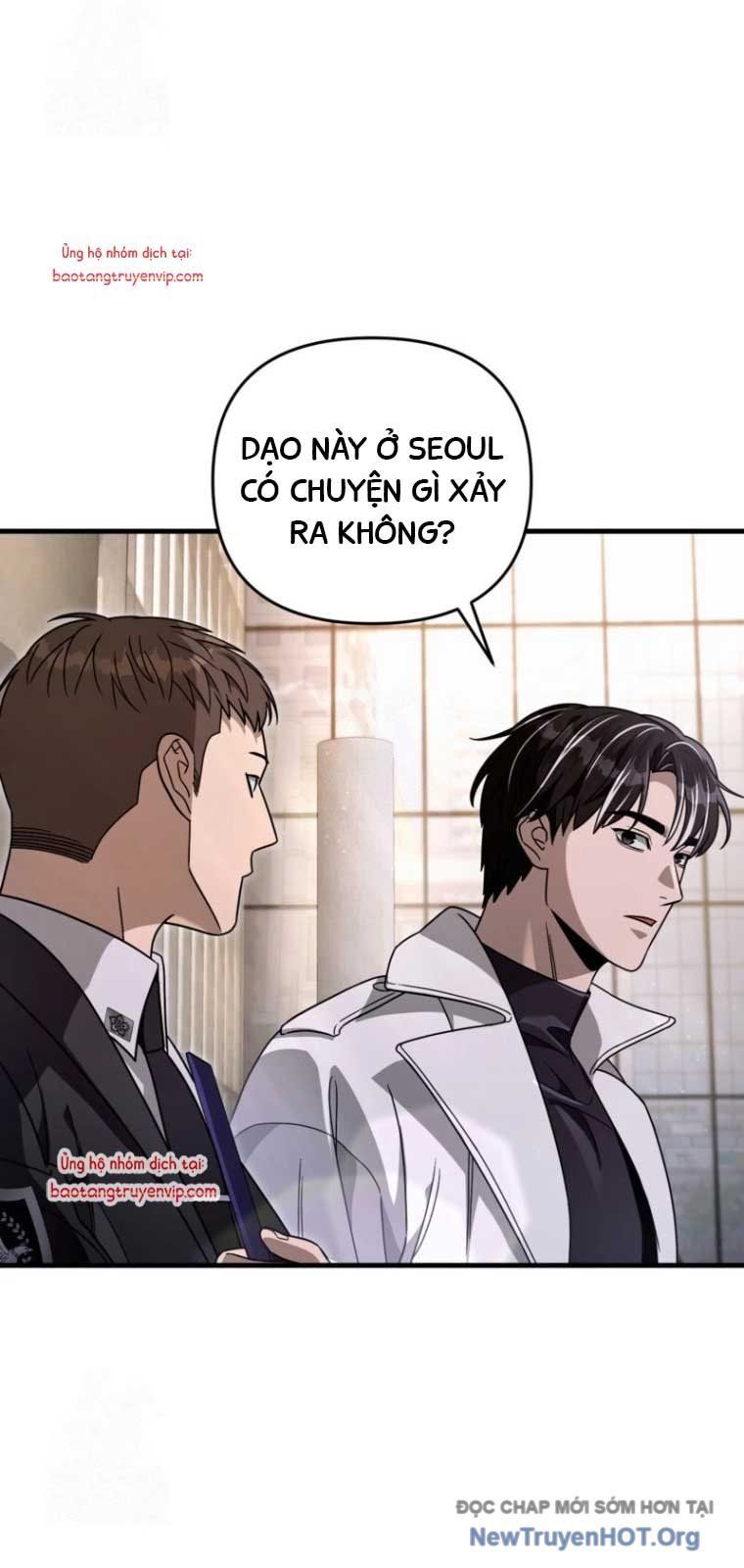 Huyễn Tượng Thợ Săn Tại Dị Giới [Chap 19-53]