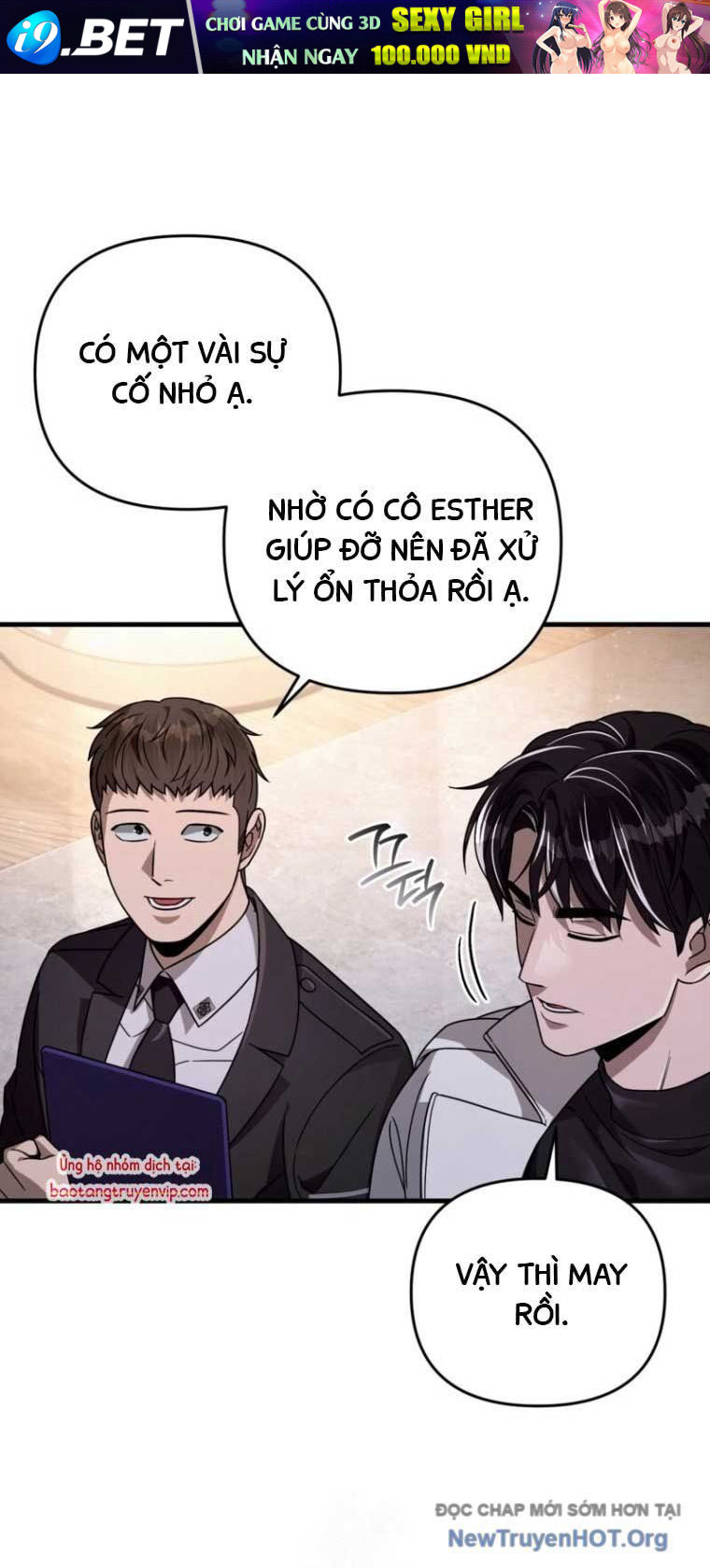 Huyễn Tượng Thợ Săn Tại Dị Giới [Chap 19-53]