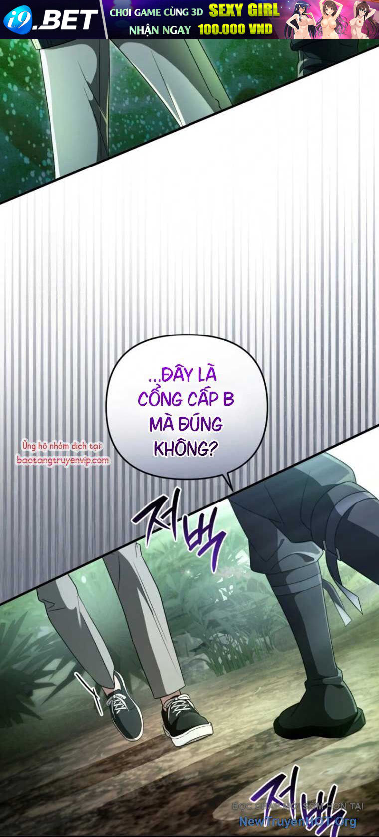 Huyễn Tượng Thợ Săn Tại Dị Giới [Chap 19-53]