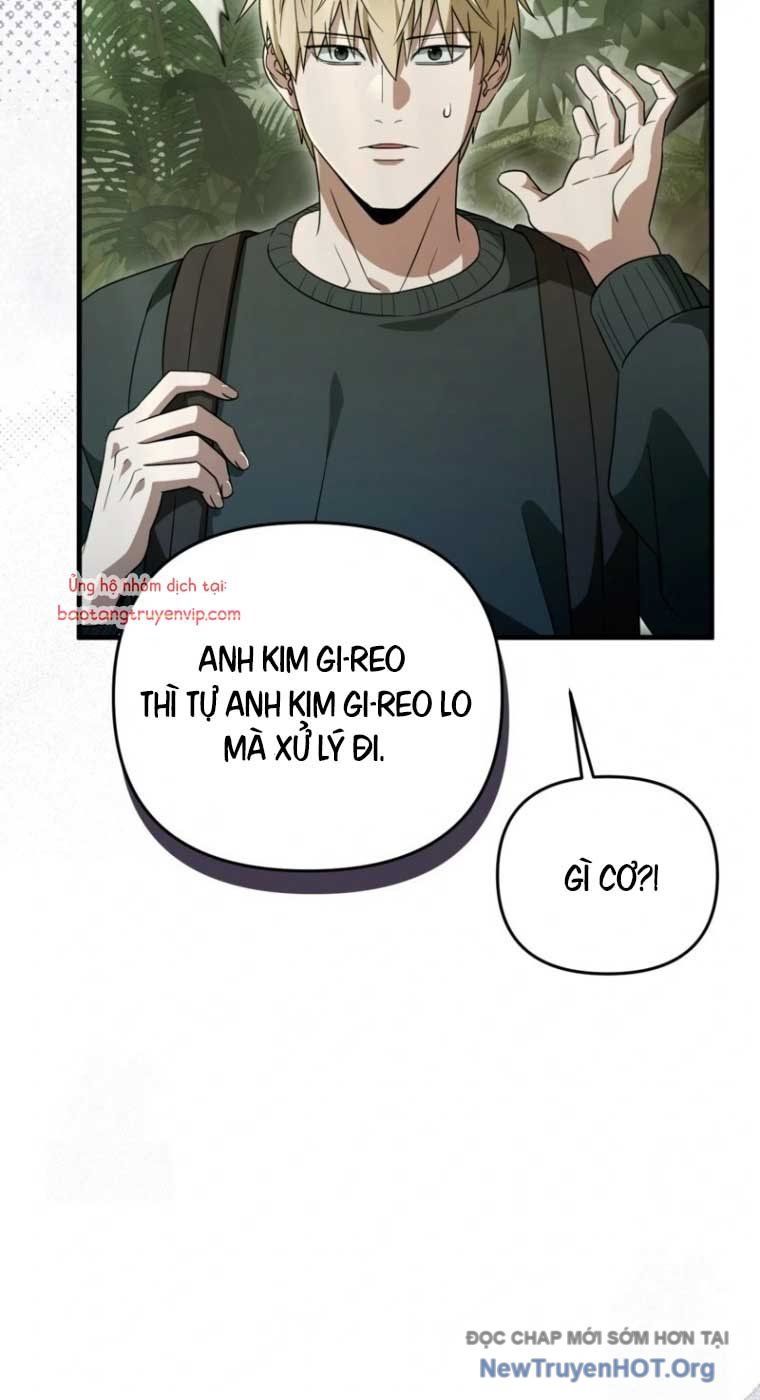 Huyễn Tượng Thợ Săn Tại Dị Giới [Chap 19-53]