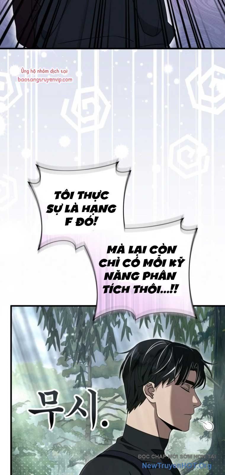 Huyễn Tượng Thợ Săn Tại Dị Giới [Chap 19-53]
