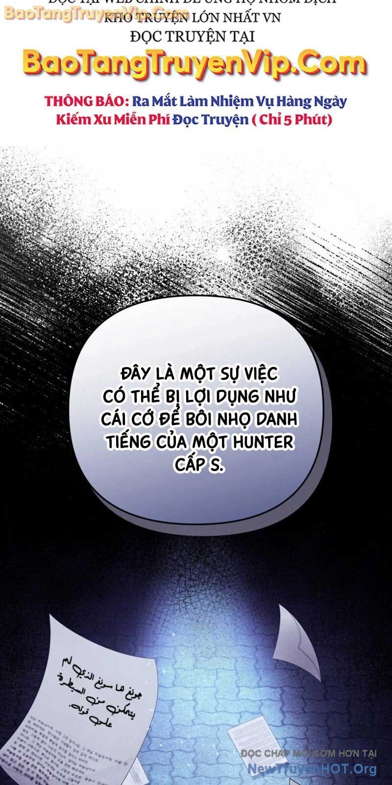 Huyễn Tượng Thợ Săn Tại Dị Giới [Chap 19-53]