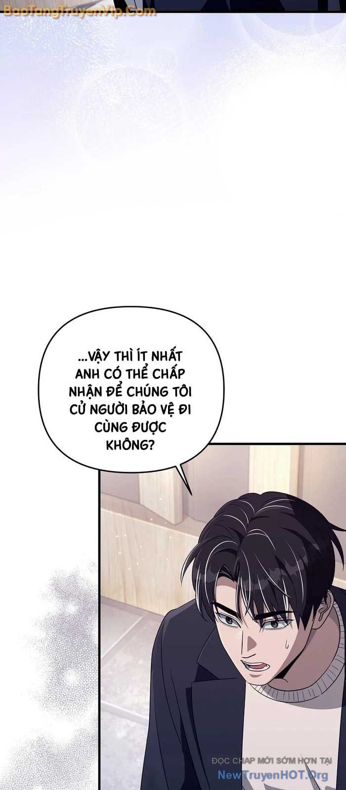 Huyễn Tượng Thợ Săn Tại Dị Giới [Chap 19-53]