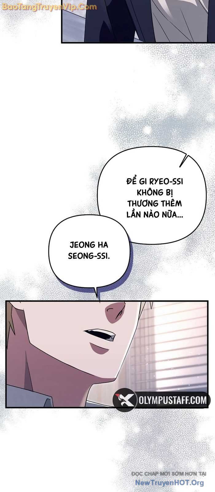 Huyễn Tượng Thợ Săn Tại Dị Giới [Chap 19-53]