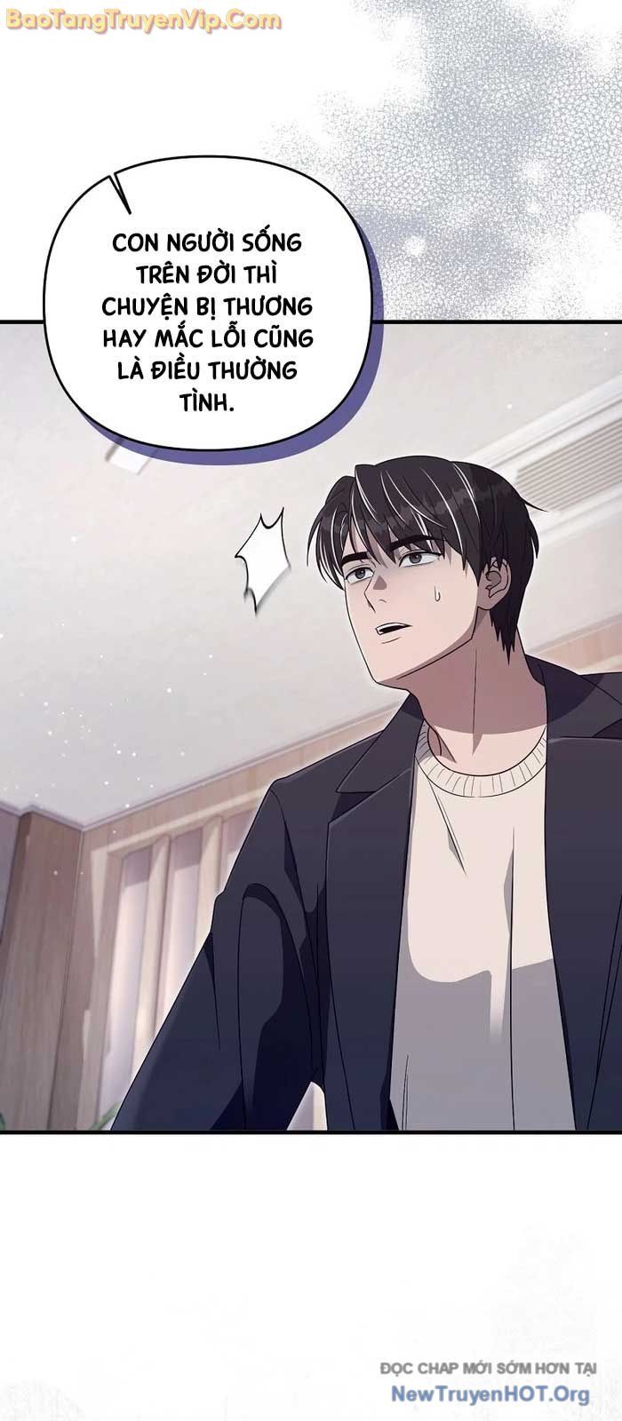 Huyễn Tượng Thợ Săn Tại Dị Giới [Chap 19-53]