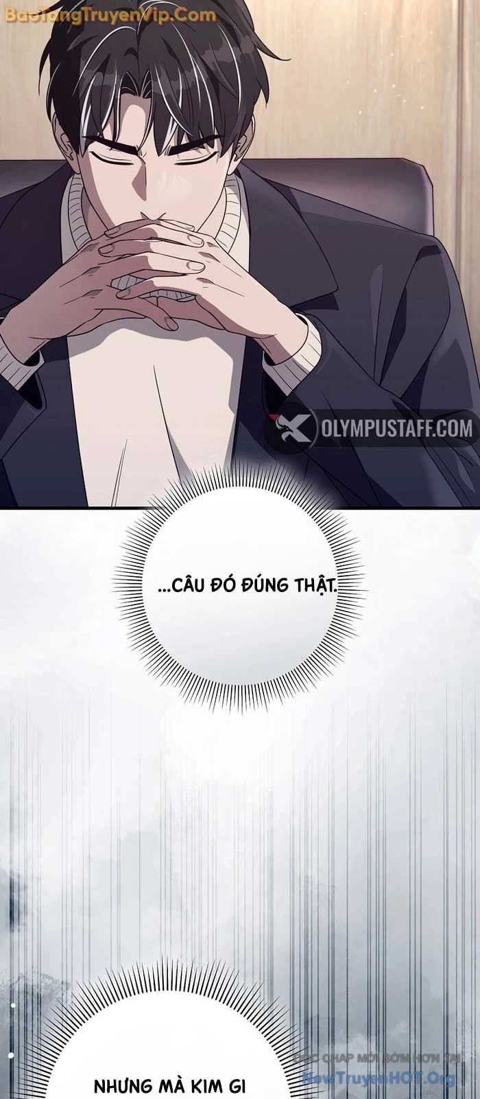 Huyễn Tượng Thợ Săn Tại Dị Giới [Chap 19-53]