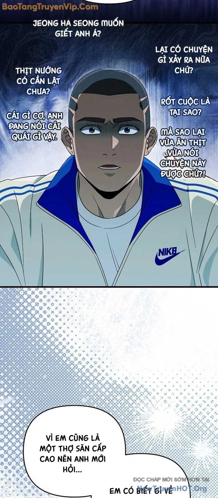Huyễn Tượng Thợ Săn Tại Dị Giới [Chap 19-53]