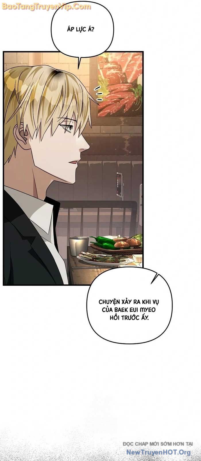 Huyễn Tượng Thợ Săn Tại Dị Giới [Chap 19-53]