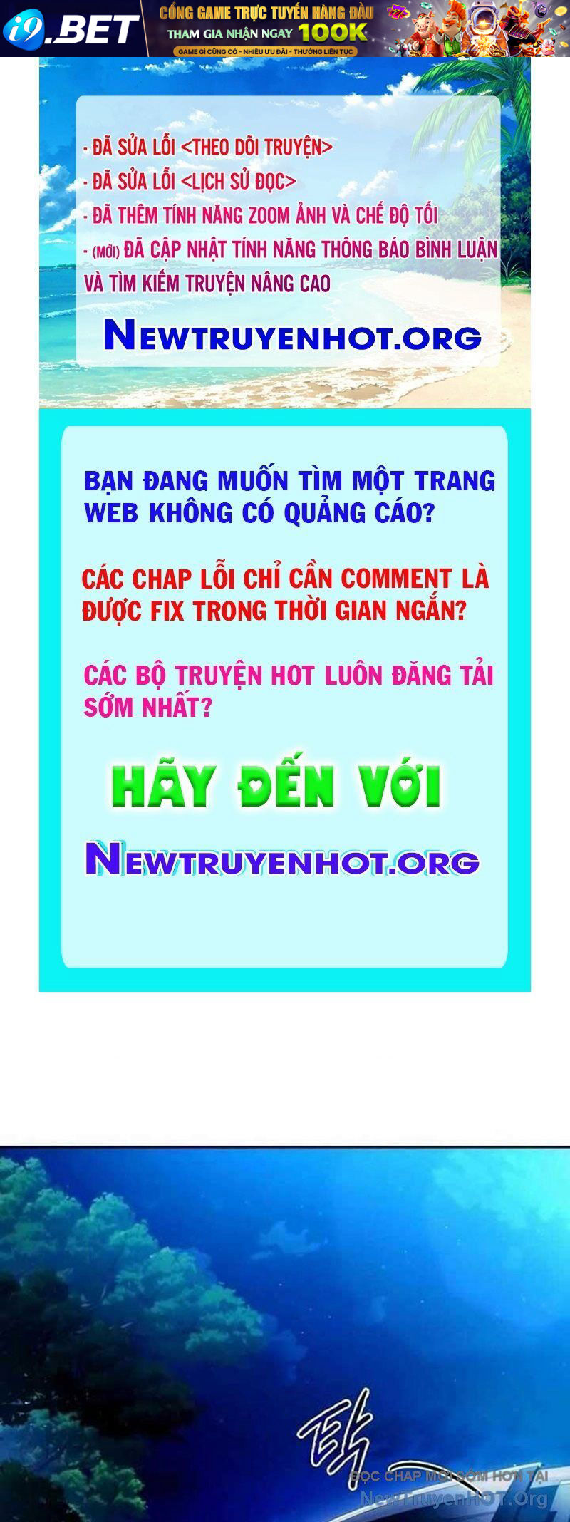 Người Giám Định Cổ Vật [Chap 42-47]