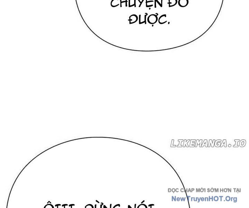 Người Giám Định Cổ Vật [Chap 42-47]