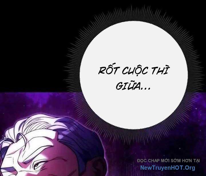 Người Giám Định Cổ Vật [Chap 42-47]