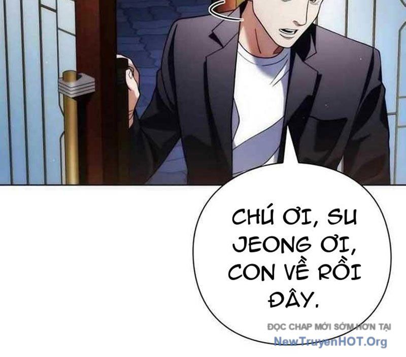 Người Giám Định Cổ Vật [Chap 42-47]