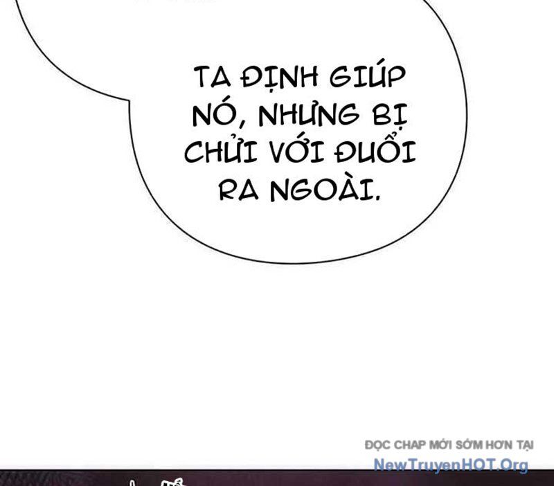 Người Giám Định Cổ Vật [Chap 42-47]