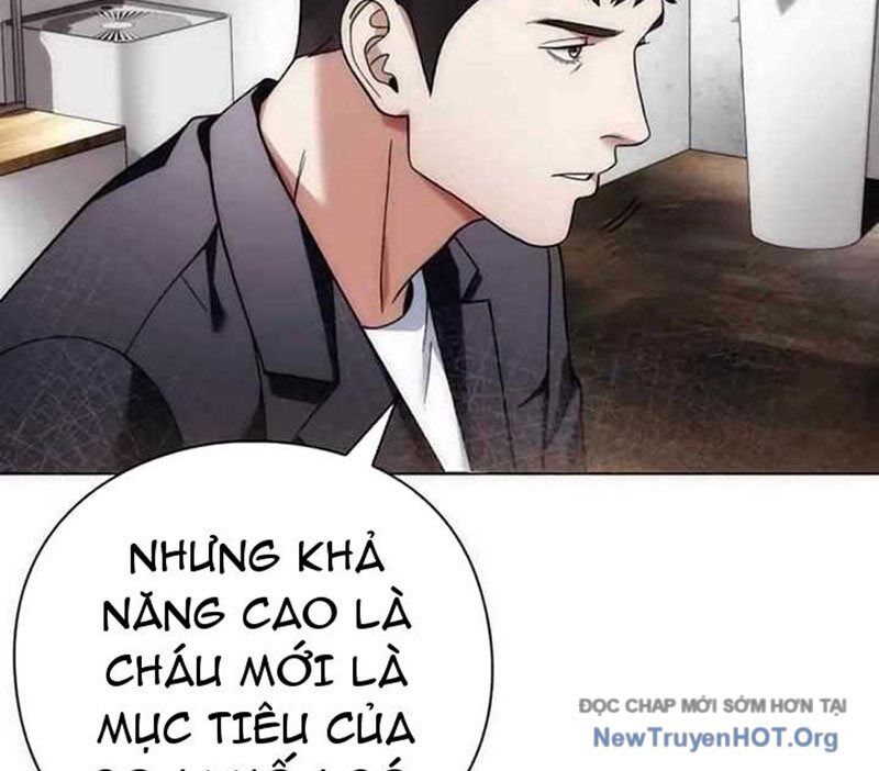 Người Giám Định Cổ Vật [Chap 42-47]