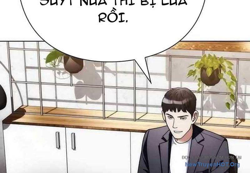 Người Giám Định Cổ Vật [Chap 42-47]