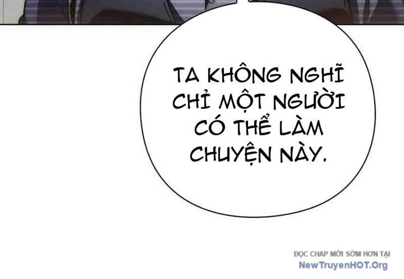 Người Giám Định Cổ Vật [Chap 42-47]