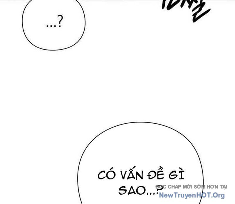 Người Giám Định Cổ Vật [Chap 42-47]