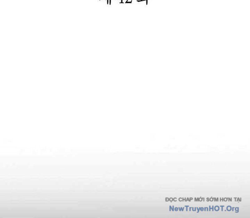 Người Giám Định Cổ Vật [Chap 42-47]