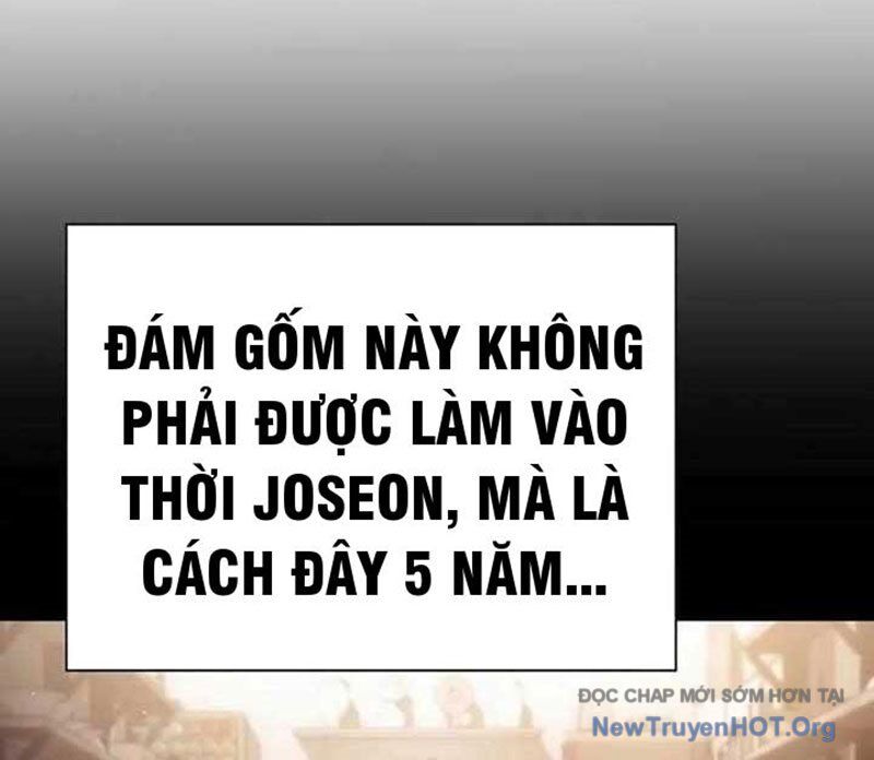 Người Giám Định Cổ Vật [Chap 42-47]