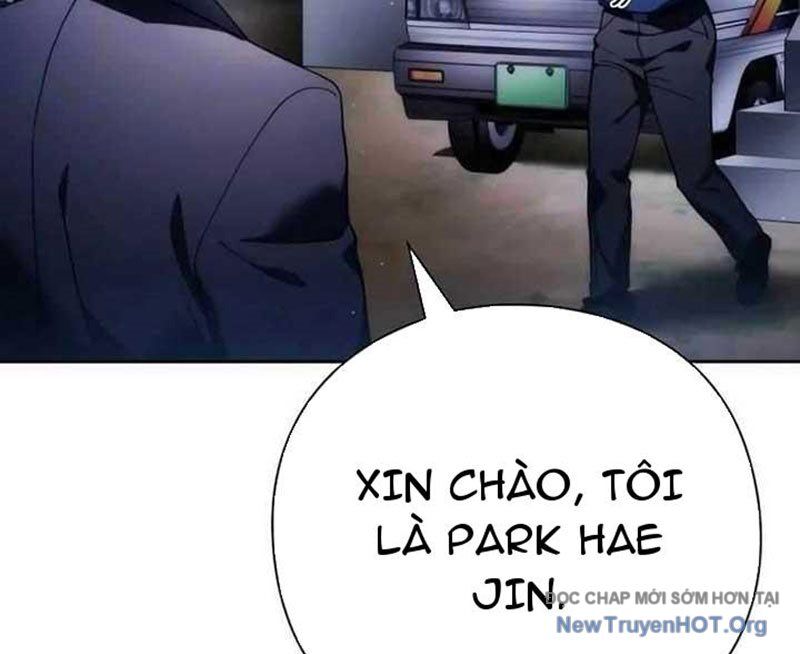 Người Giám Định Cổ Vật [Chap 42-47]