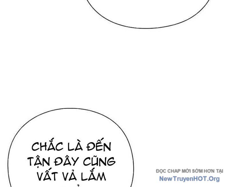 Người Giám Định Cổ Vật [Chap 42-47]