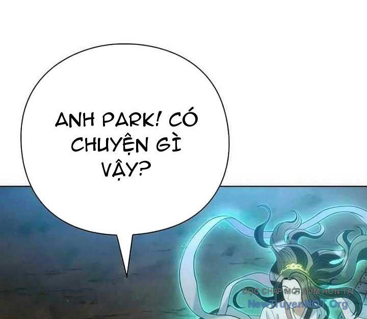 Người Giám Định Cổ Vật [Chap 42-47]