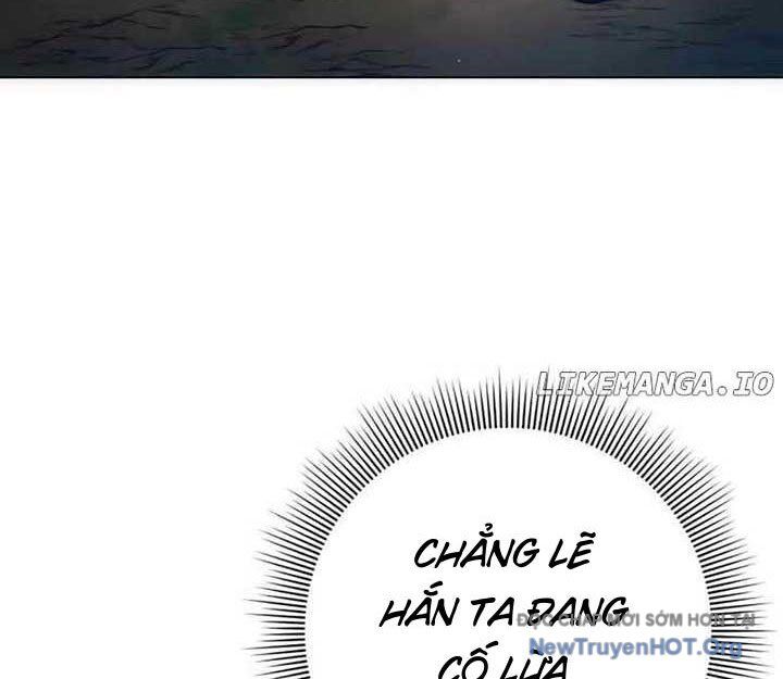 Người Giám Định Cổ Vật [Chap 42-47]