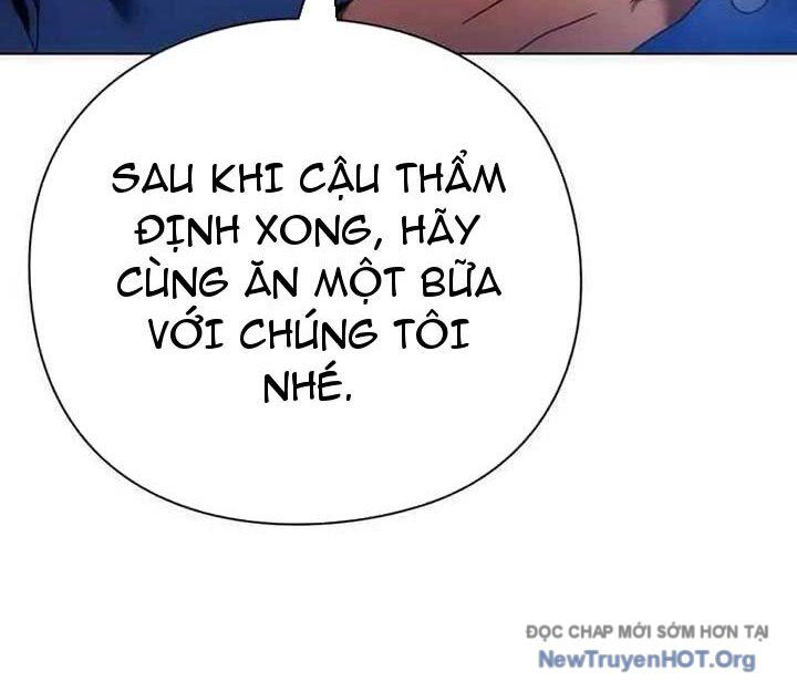 Người Giám Định Cổ Vật [Chap 42-47]