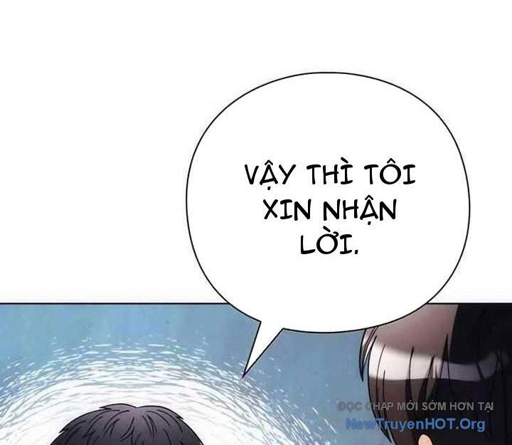 Người Giám Định Cổ Vật [Chap 42-47]
