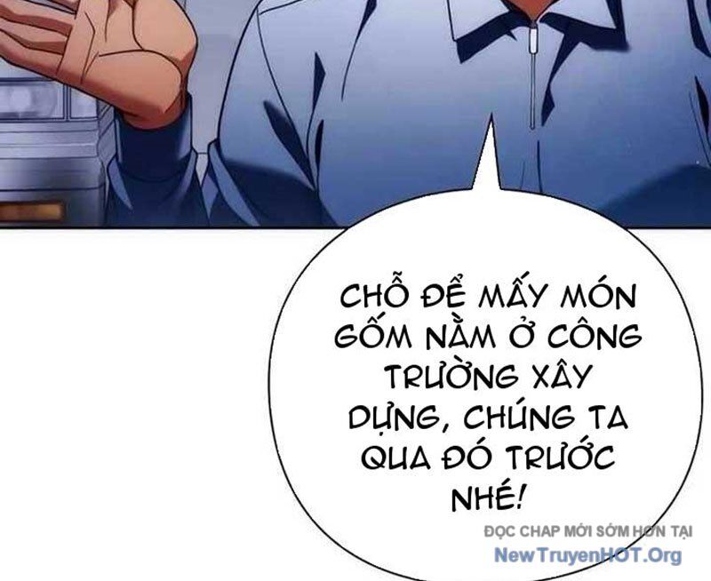 Người Giám Định Cổ Vật [Chap 42-47]