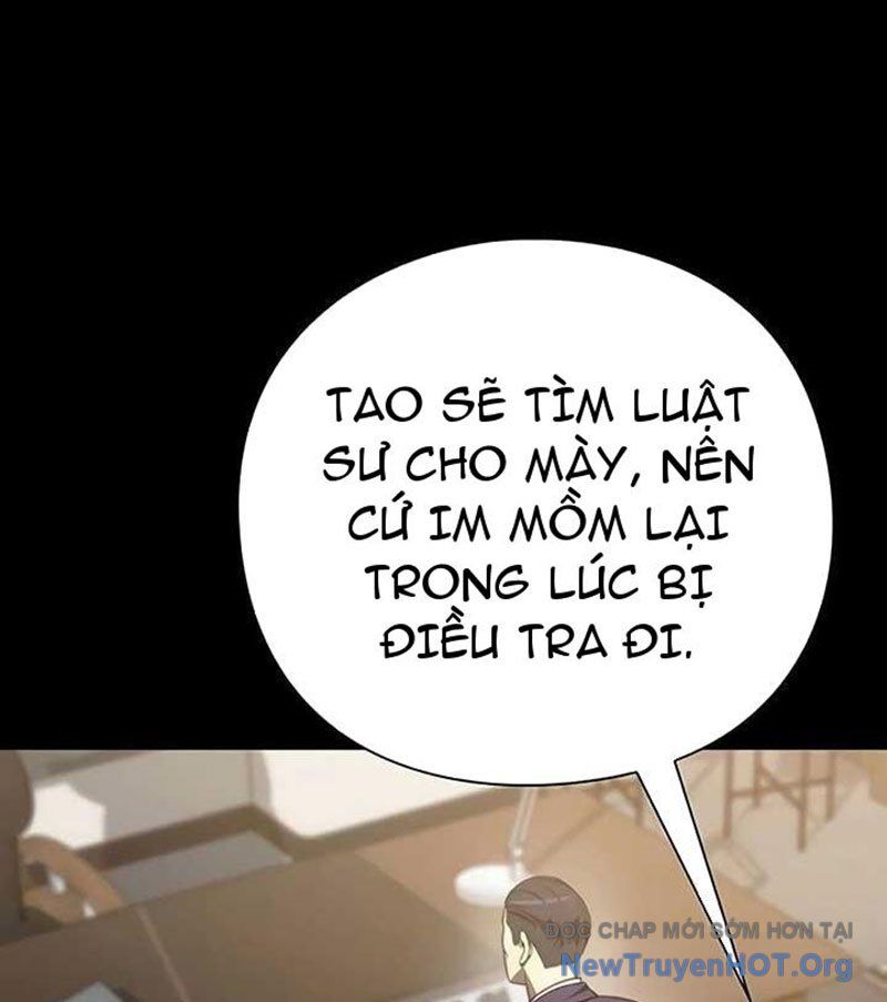 Người Giám Định Cổ Vật [Chap 42-47]