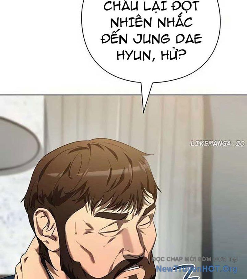 Người Giám Định Cổ Vật [Chap 42-47]