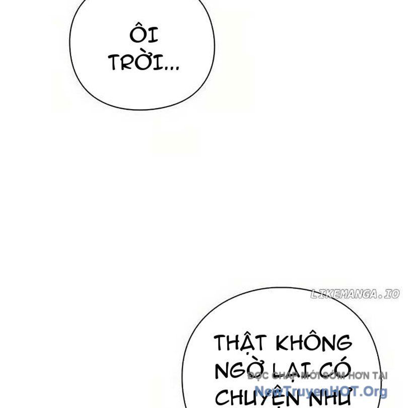 Người Giám Định Cổ Vật [Chap 42-47]